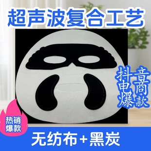�S�ҳ�������ͺ�Ĥ����׼����̧�^�y����y��Ĥ������Ժ
