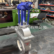 PZ573TC-16P���X݆��ĥ�մɵ����l�y ��ĥ�մɌ��A����ݔ�͵��l�y