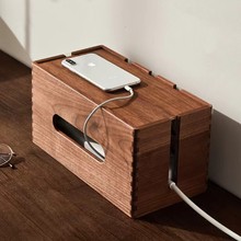 实木插线板收纳盒桌面充电器插排储物盒路由器网线实木整理盒