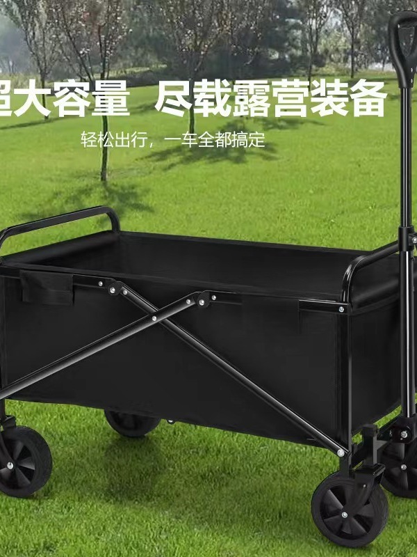 キャンプ車カートキャンプ車屋外キャンプ折り畳みカートキャンプトレーラー携帯用軽量買い物車|undefined