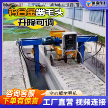 ������ë�C�����߿��ʽ�������������ë�O��ˮ����İ����ë�C