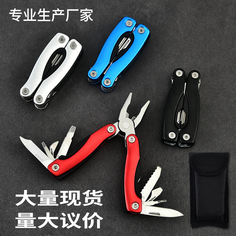 批发小号多功能钳子 迷你小工具组合多功能钳 户外折叠小号钳子