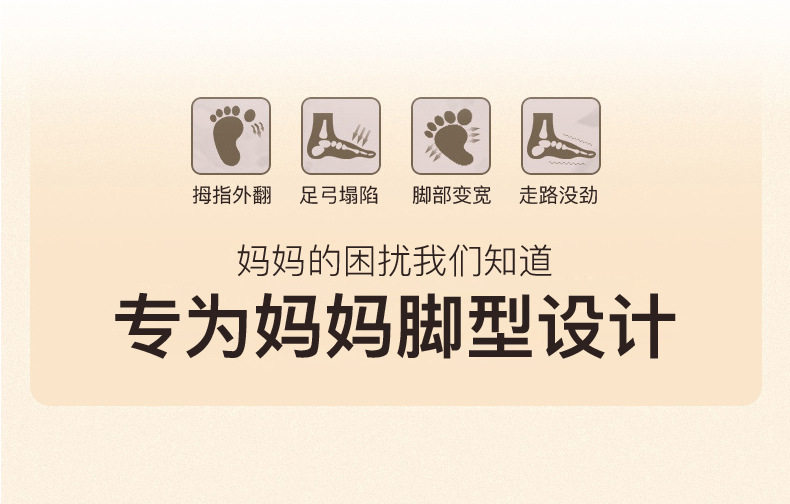 Giày nữ cổ cao lót lông giữ ấm, đế mềm bệt, may thủ công — 2100 be trắng (giày đơn), 2100 nâu (Giày đơn), 2100 đen (Giày đơn), 2100 đỏ (Giày đơn) chi tiết 10