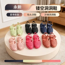 EVA拖鞋;厚底拖鞋;平底拖鞋