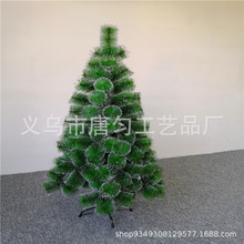 �ߙnճ�y������}�Q�� 1.5������ɫ�� �̈��Ƶ��}�Q���b�Ʒ