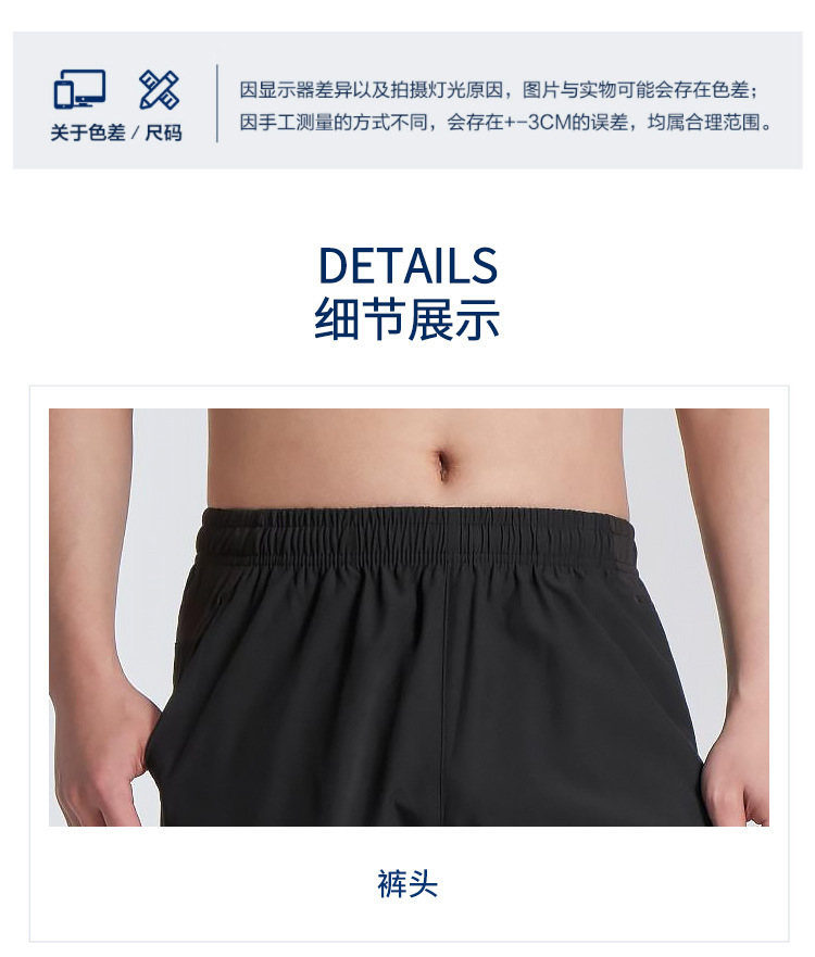 详情_O1CN015UKv1S1oKr0fHH0GE___7