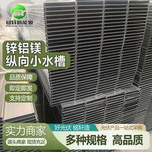 ꖹⷿ��ˮ�� ������ܹ����ˮˮ�� �\�X�Vˮ�� ���ˮ��