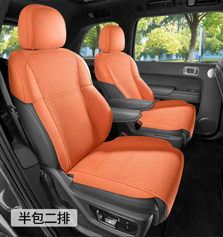 26 models of Li Auto i8 car seat covers, suitable for all seasons, featuring a full-coverage, breathable, and ventilated suede seat cushion design