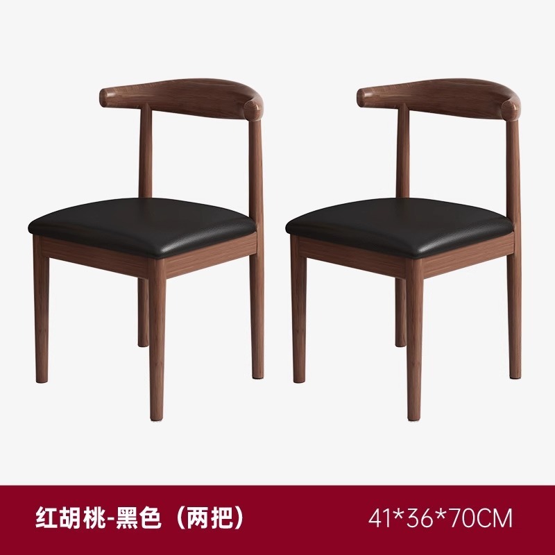 实木餐桌家用现代简约阳台茶几洽谈咖啡桌小户型圆形吃饭桌椅组合|undefined