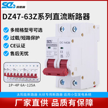 С͹ֱ·÷`l՚_P΢͔·