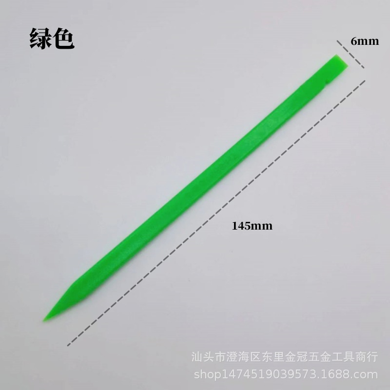 微信图片_20231005020401