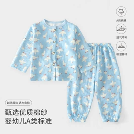 童家居服套装;连体衣家居服;童睡袋