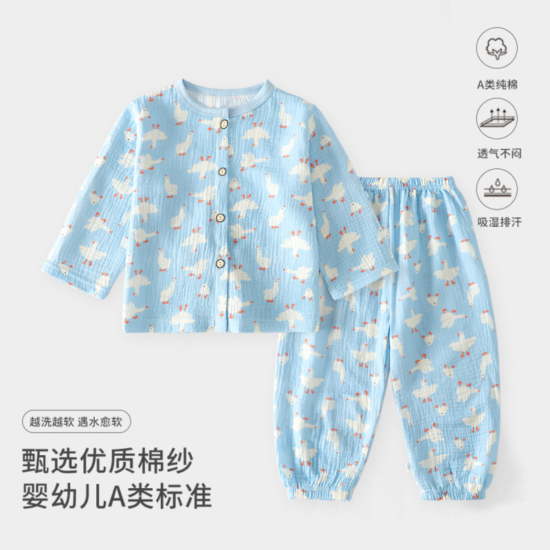Children's Double-Layer Pure Cotton Gauze Set, Boys and Girls, Class a Soft Skin-Friendly Home Clothes, Baby Lightweight Breathable Pajamas