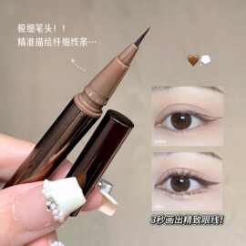 kakashow灵动持妆眼线液笔持久速干自然防水不易晕染极细眼线笔