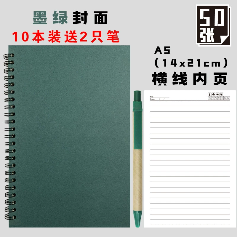Coil kraft paper notebook A5, 50–60 sheets, lined/blank/grid, multiple cover colors