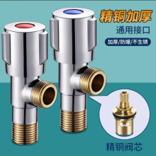 �S��ֱ�N���~�����yȫ�~�Ӻ���y��ˮ���RͰ�y�T���4���~���y