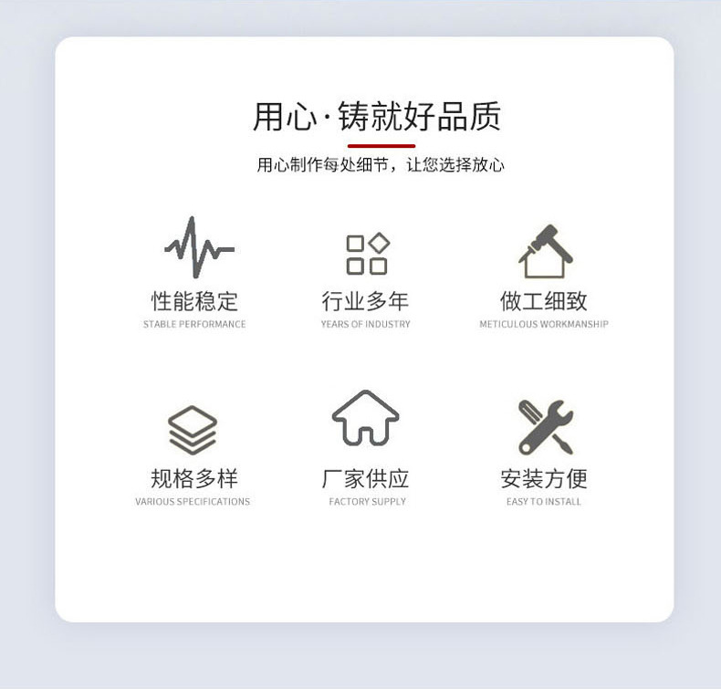 详情_03