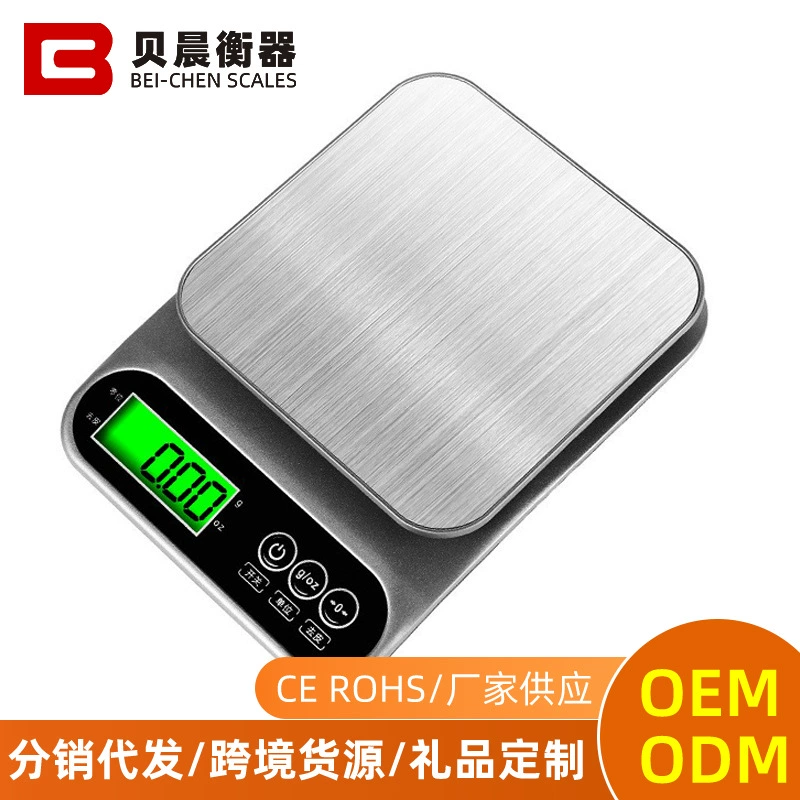Бытовые кухонные весы из нержавеющей стали, перезаряжаемые маленькие цифровые весы, весы в граммах, точные кухонные весы, оптовая продажа, цифровые весы с USB