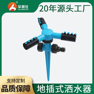 �S�ҹ����ز�ʽ��ˮ�� 360�����D��ƺ������ ��ʽ��ᘇ��^