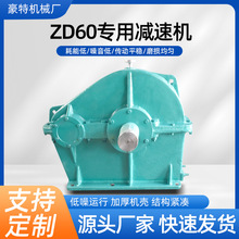 ZD60AX݆pٙC͌ÆμpʽӲXpSl