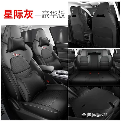 Modelə uyğun (Original) oturacaq örtükləri: Seat Cushion Covers - luxury-edition-all-inclusive-interstellar-gray-exclusively-for-changan-x5plus-changan-x5-plus