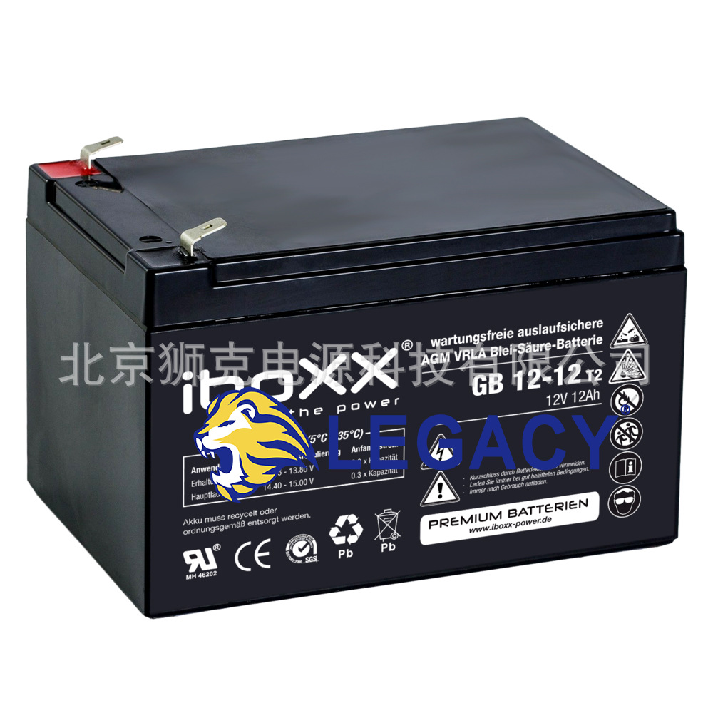 德国IBOXX蓄电池 GB12-12  12V12AH 变流器 UPS 移动设备