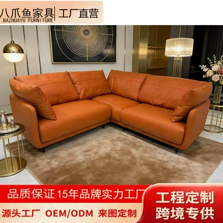 意式复古沙发小户型轻奢客厅极简工业风中古风接待真皮转角沙发