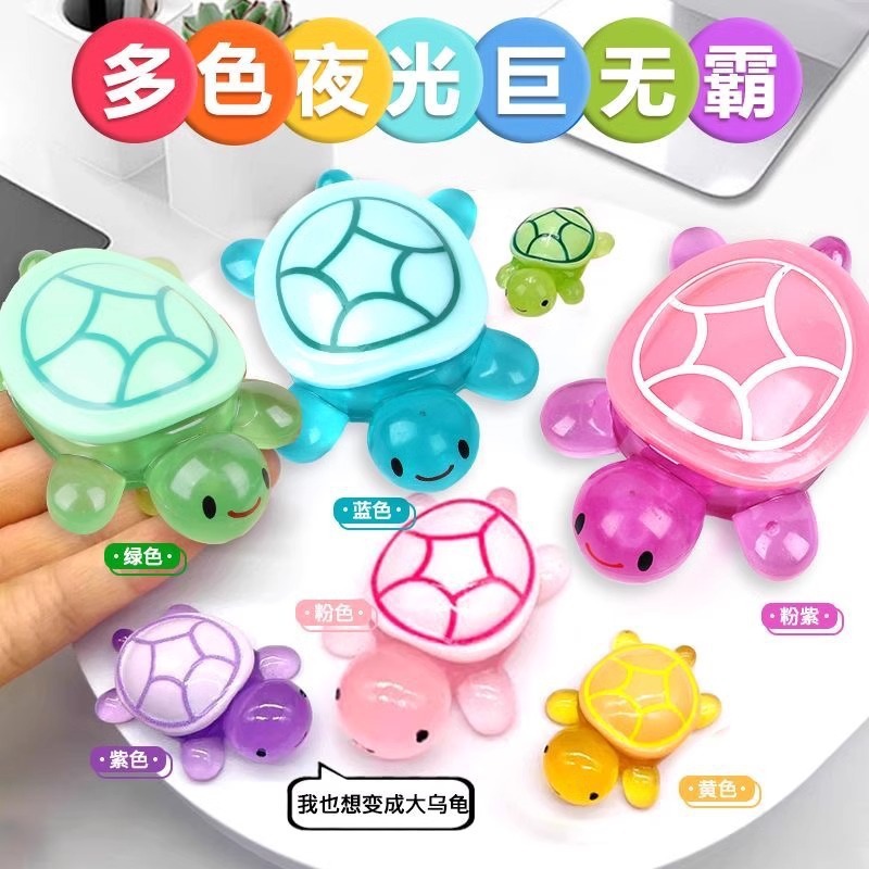 12 センチメートル小さなカメ発光樹脂ブラインドバッグおもちゃデスクトップ小さな装飾品オープン蓋小さなカメトレンディなおもちゃ|undefined
