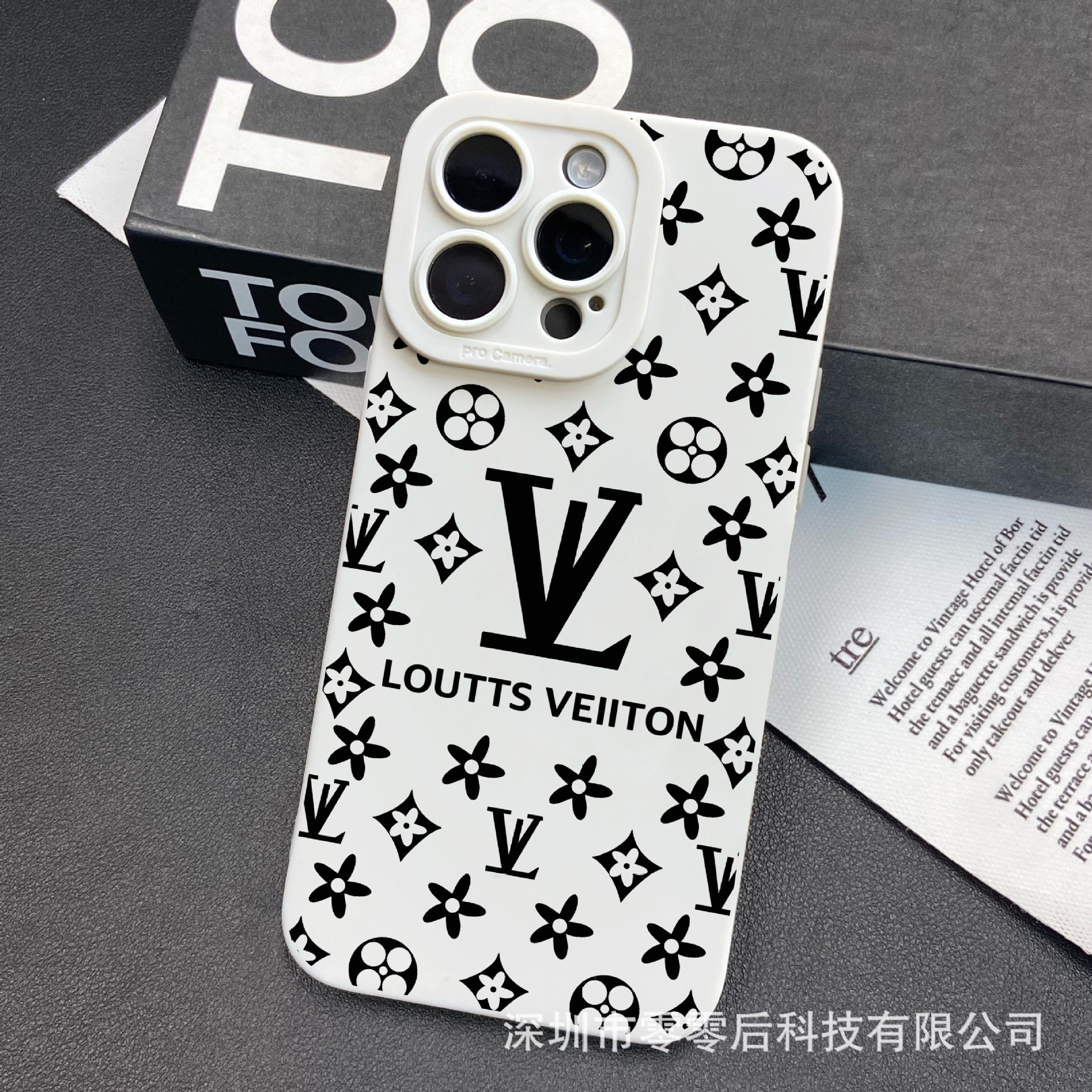 눈동자-백색 [S135 노안무늬]