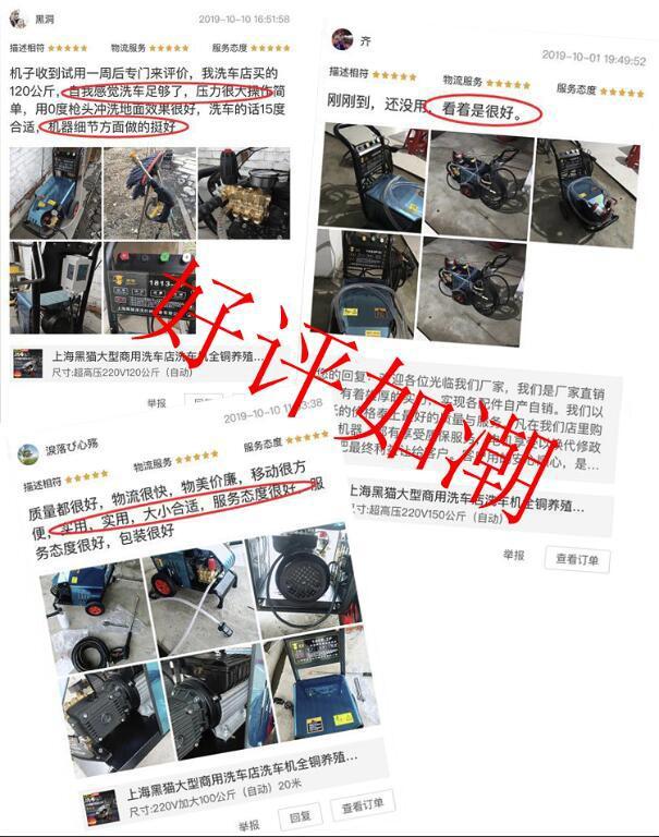 详情-04.jpg