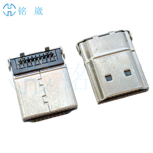 ����HDMI A��19P���^���DIP usb�B����hdmi2.0��ʽ19p�LL17.45mm