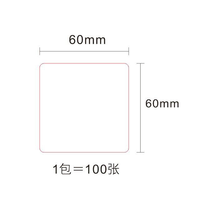 O1CN01sHry7g1LoVpTwwW5u_!!2209