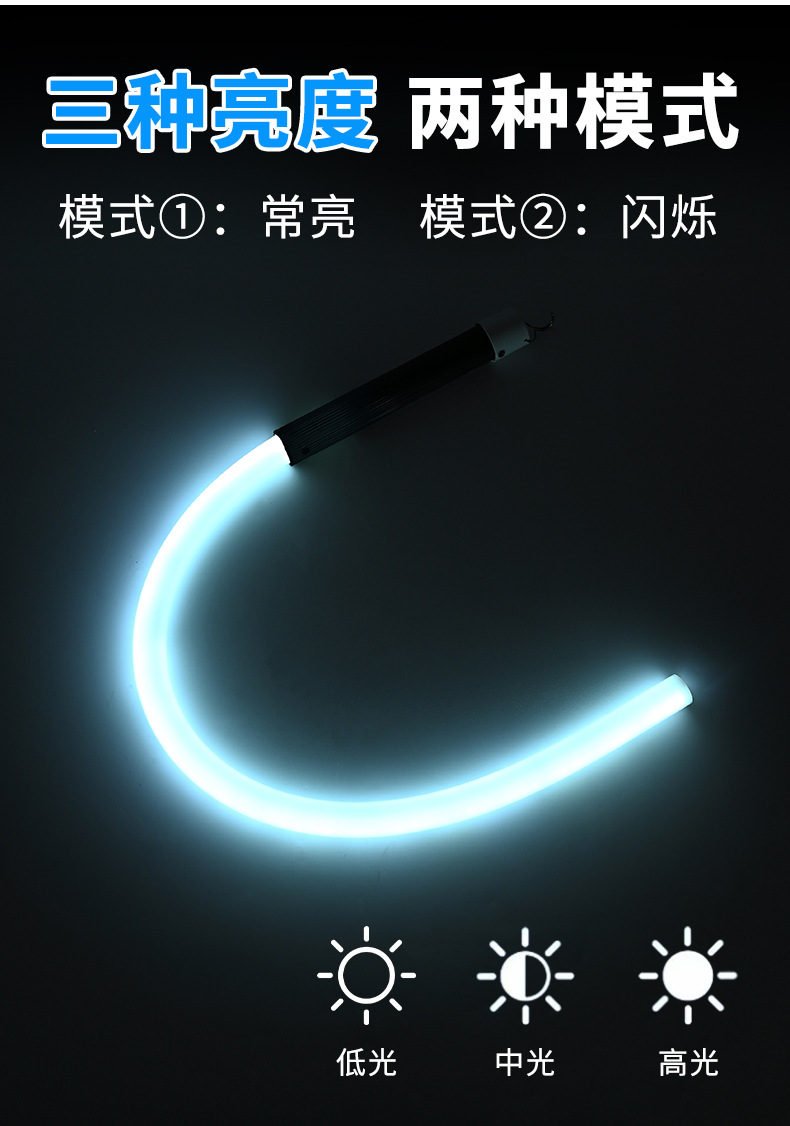 Handheld car repair work light, flexible LED inspection light with multi-level dimming, portable flashlight for outdoor lighting