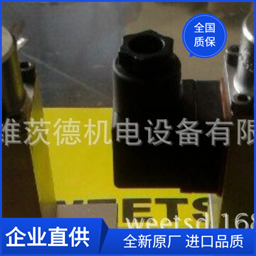 德国KTS G35F08  205VDC/24VDC 阀线圈