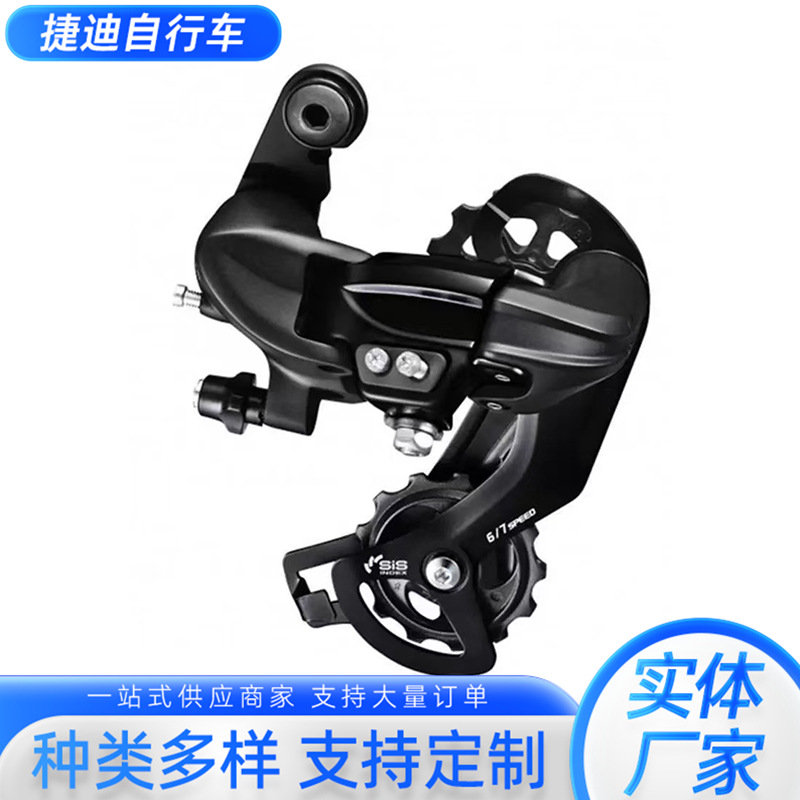 9a667621-ded4-4c61-8644-489097