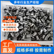 304PFƤ 治P䓎 0.35mmFƤ P䓏Ƭ|Ƭ