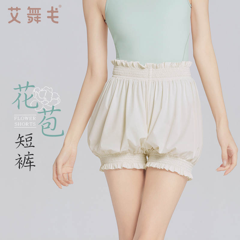 2025 New Dance Pants Women's Shorts Adult Body Training Clothes Sweet Flower Bud Pants High Elastic Elastic Bloomers Thin