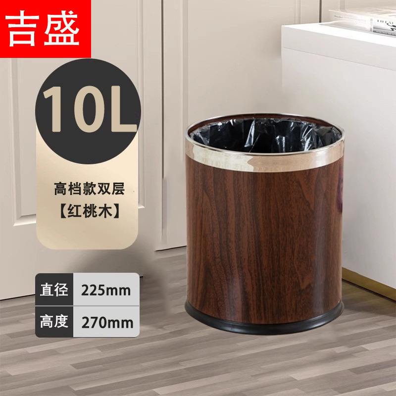 10L grano de madera roja de alta calidad de doble capa