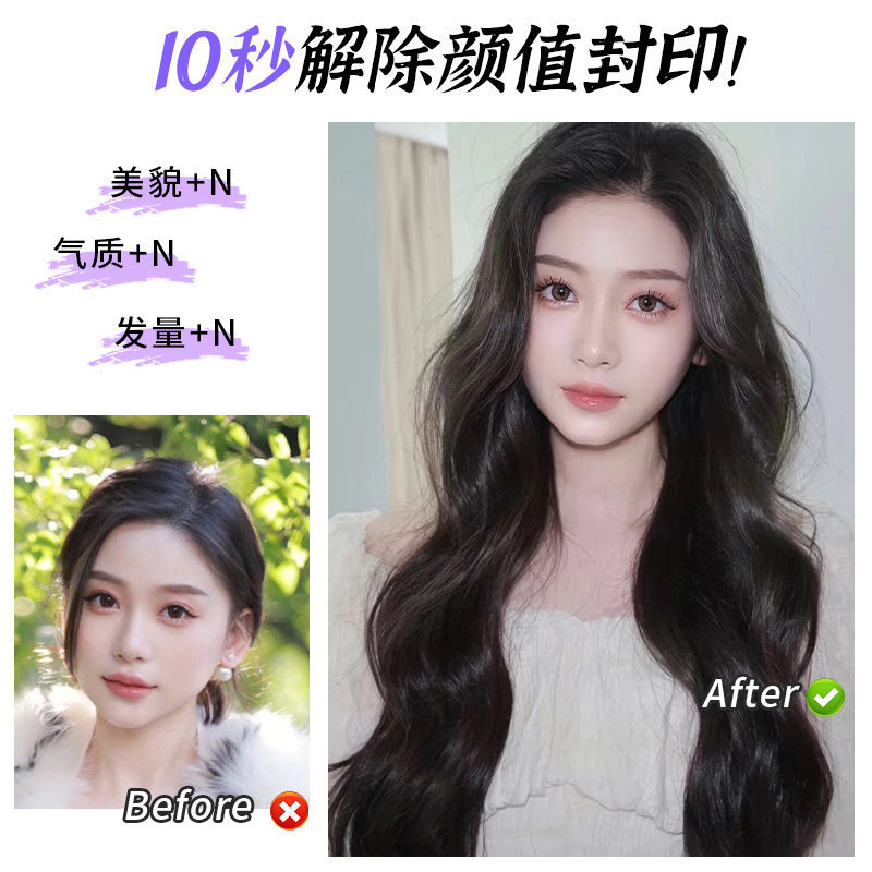 Peluca femenina onda grande pieza de extensión de cabello rizado pelo artificial Pelo Largo rizado pelo de tres piezas natural esponjoso autoconectado peluca hembra