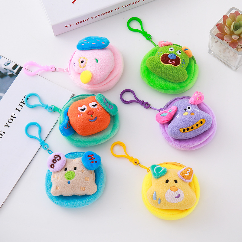 Dopamine Quirky Puppy Coin Purse Key Storage Bag Earphone Case Cute and Quirky Bag Pendant Decoration Handmade Gift Dopamine Quirky Puppy Coin Purse Key Storage Bag Earphone Case Cute and Quirky Bag Pendant Decoration Handmade Gift