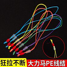 ��Ʒ�����Mpe���ӹ��������^�����R�����ӏ��Y�B���^���ԽY���