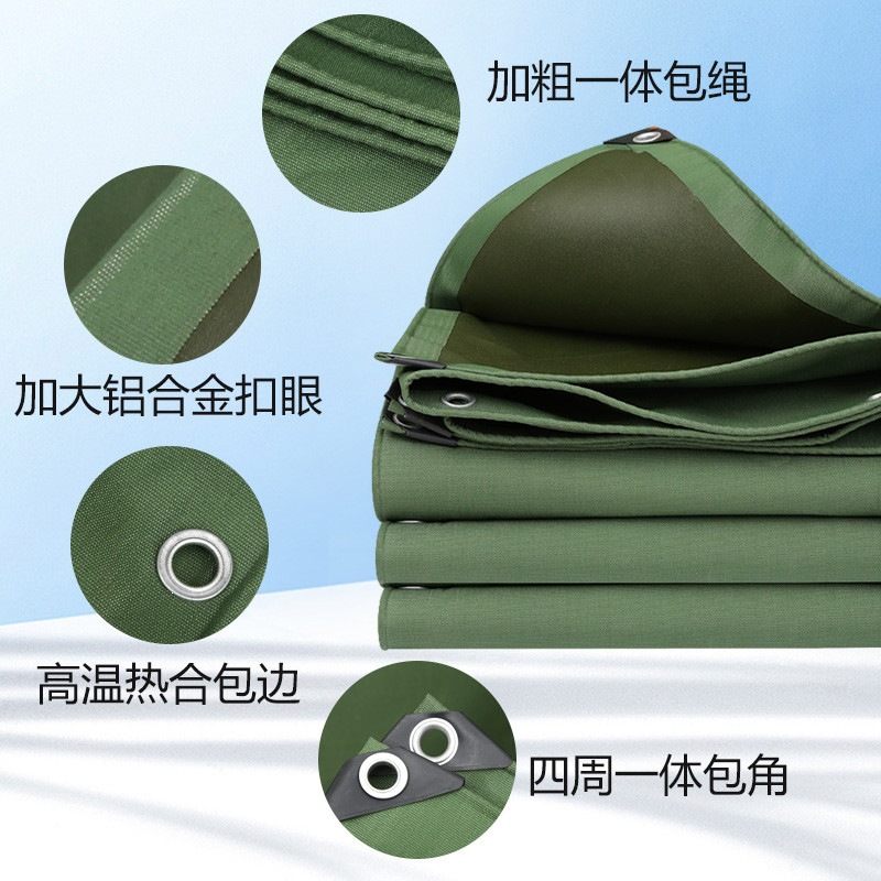 Durable, rain-resistant, thickened, sun-proof, waterproof outdoor plastic sheet, durable construction site cover, greenhouse and livestock farming tent fabric