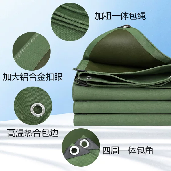 Durable, rain-resistant, thickened, sun-proof, waterproof outdoor plastic sheet, durable construction site cover, greenhouse and livestock farming tent fabric