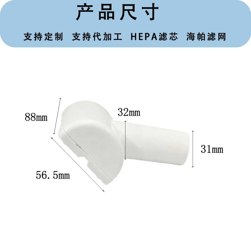 手持吸尘器吸头配件通用车载吸尘器吸头吸尘器拖把毛刷源头厂家