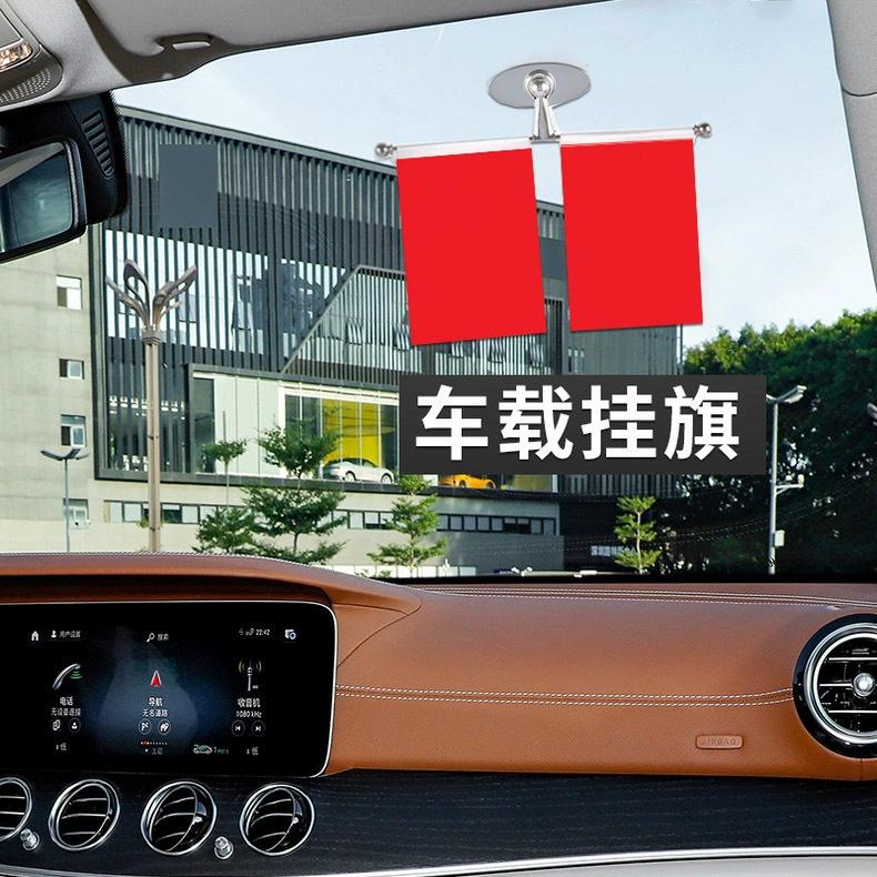 Флаг на пять звезд ко Дню независимости, автомобильный флаг, флаг для автобусов, флаг для культурных и туристических объектов, флаг государственного учреждения