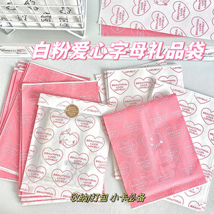 �nins��ɫ�����Է⼈����Ϧ�Y����b��ä�з��b�ռ{��Ů�İ��b��