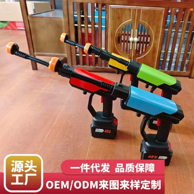 High pressure car wash water gun: Lithium Battery Portable Car Wash Watering