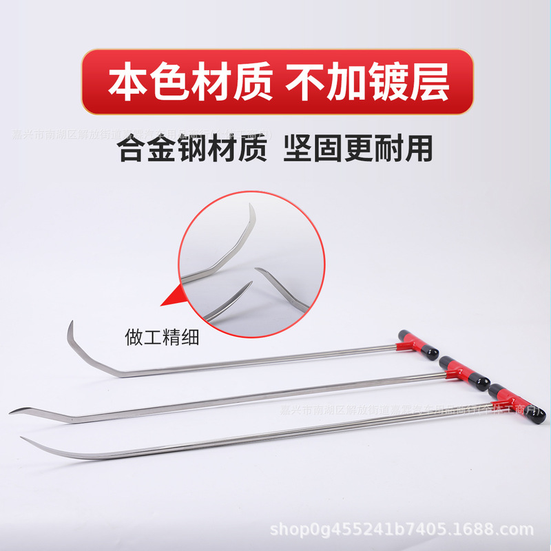 Car dent repair tool hook top hook crowbar sheet metal non-marking concave and convex top rod pit repair equipment