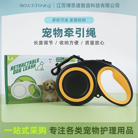 狗狗清洁;口腔清洁;宠物梳子