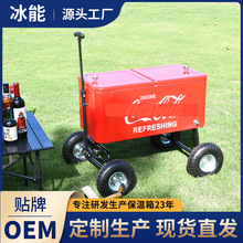 �͹���ʽ����¶�I80����������Ͱ������ɘ����UС��܇��������